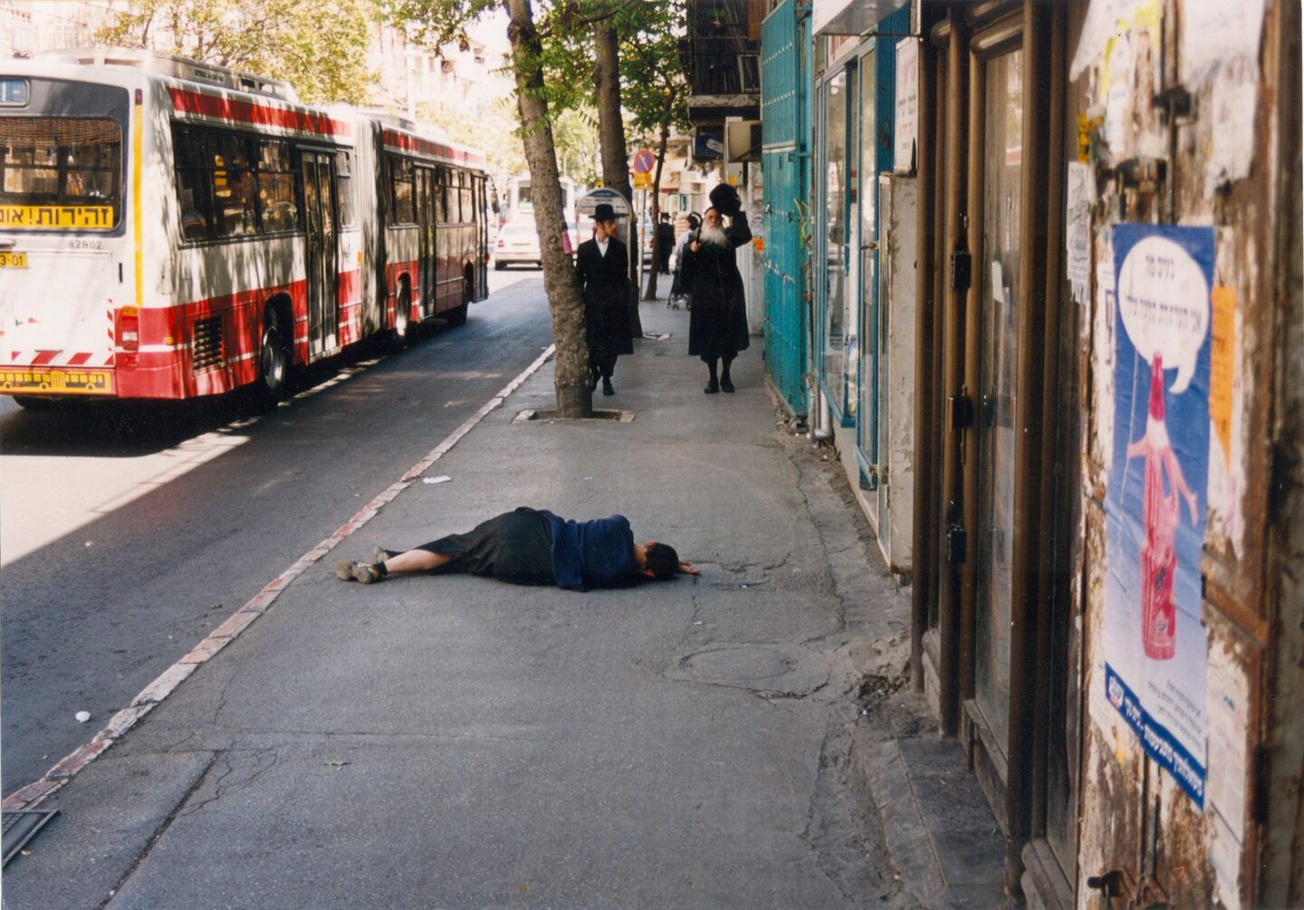 Mea Shearim